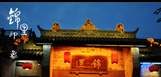slideshow_large